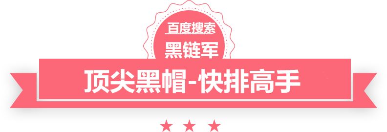 2025年澳门精准正版资料tianya.cn